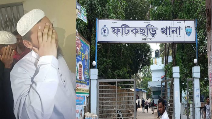 fatikchari thana ছাত্র, বলাৎকার, অভিযোগ, মাদ্রাসা, শিক্ষক