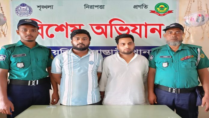 সন্ত্রাসী,' সাজ্জাদ, সহযোগী