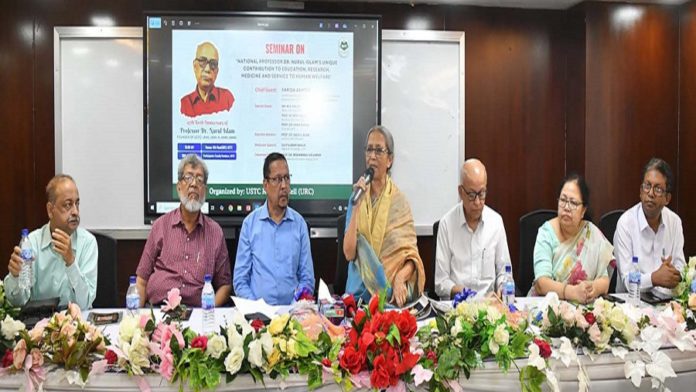 upodeta farida প্রথিতযশা, চিকিৎসক, ডা. নুরুল ইসলাম