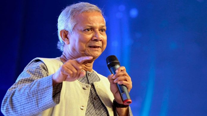yunus কাতার, বিশ্ববিদ্যালয়, শূন্য, তত্ত্ব,বক্তব্য, প্রধান উপদেষ্টা