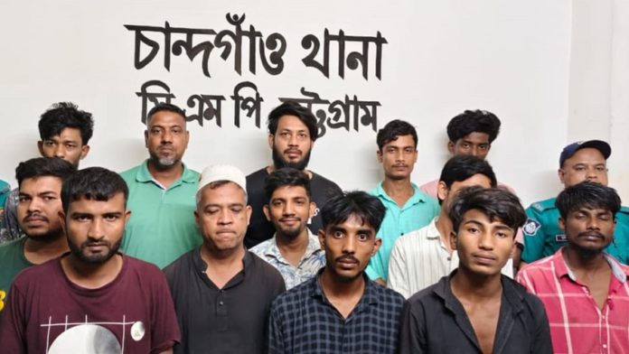 chandgao arrest চান্দগাঁও