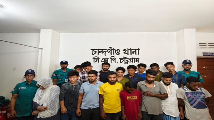 chandgao thana চাঁদাবাজি