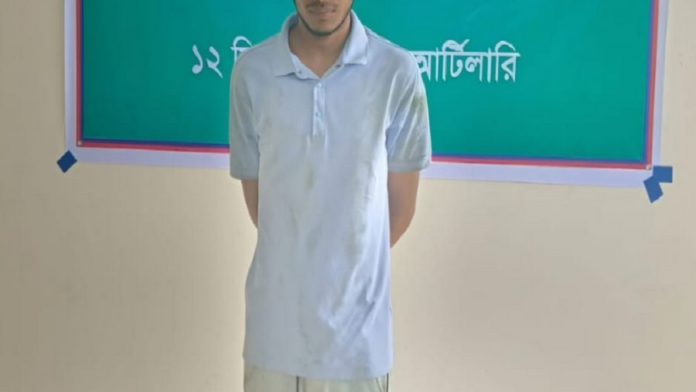 condonaish arrest চন্দনাইশ