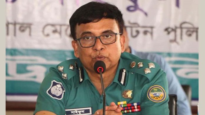 কমিশনার