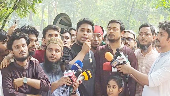 যমুনা,জমায়েত, হাসনাত
