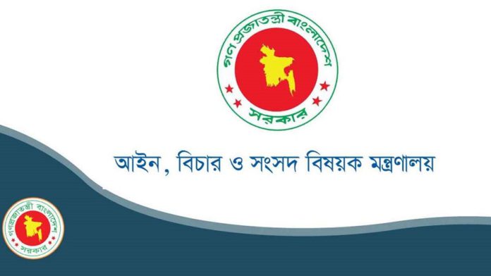 রাজনৈতিক