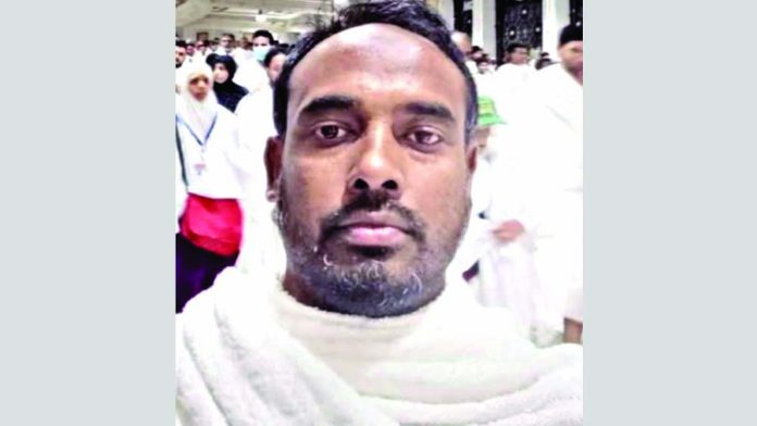 রাউজান