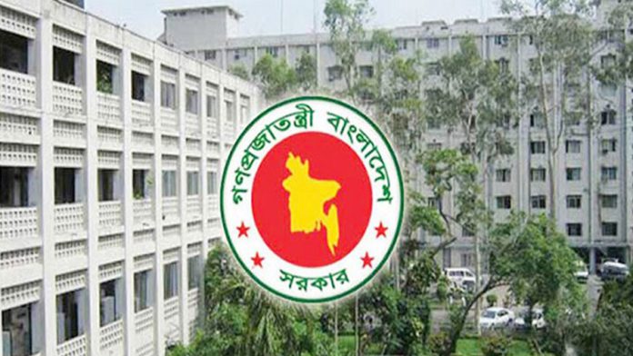 socibaloy সচিবালয়
