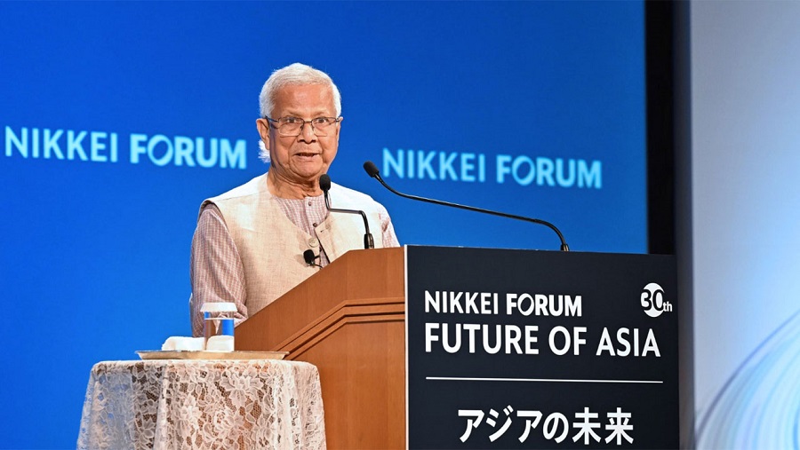 প্রধান উপদেষ্টা