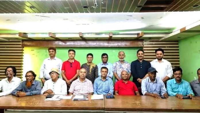 CRF সিআরএফ