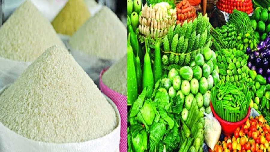 বাজারে