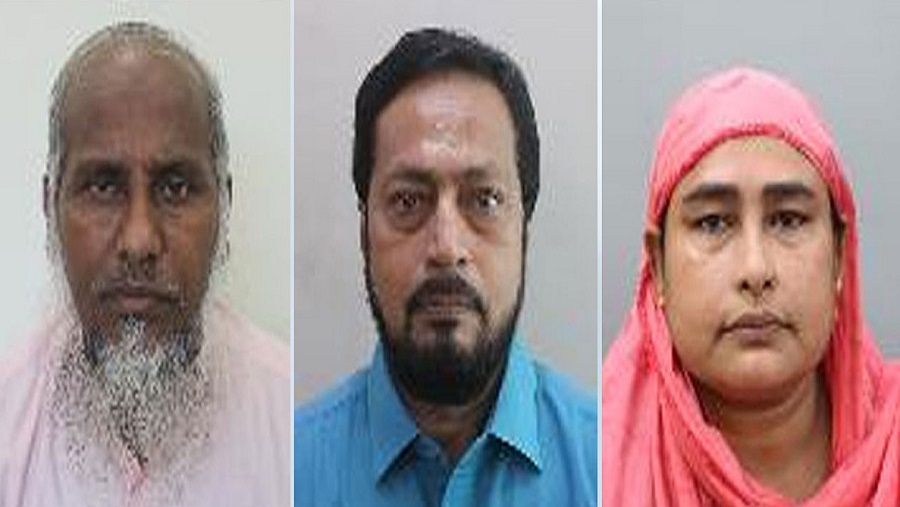 সৌদি