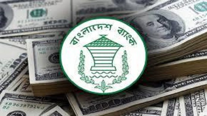bd bank dollar বাংলাদেশ,ডলার, অর্থায়ন, চুক্তি