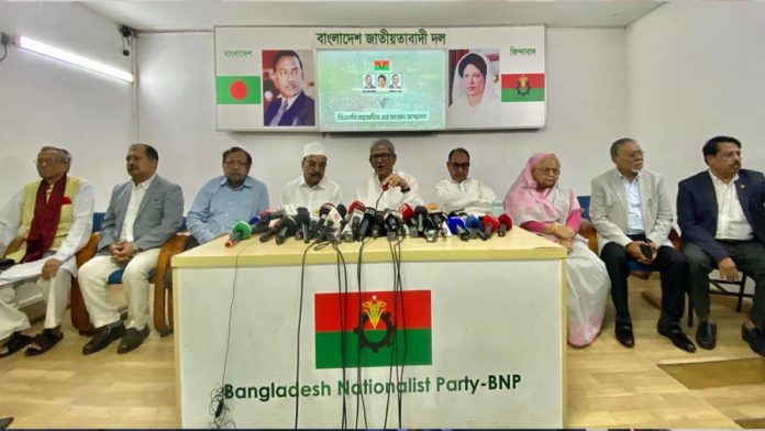 bnp নির্বাচিত
