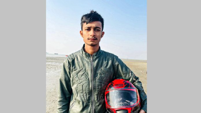 boalkhali বোয়ালখালী
