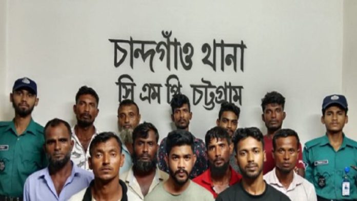 চান্দগাঁও