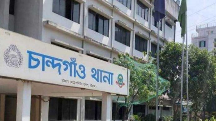 chandgao thana খুন