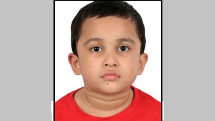 child death pond বাঁশখালী