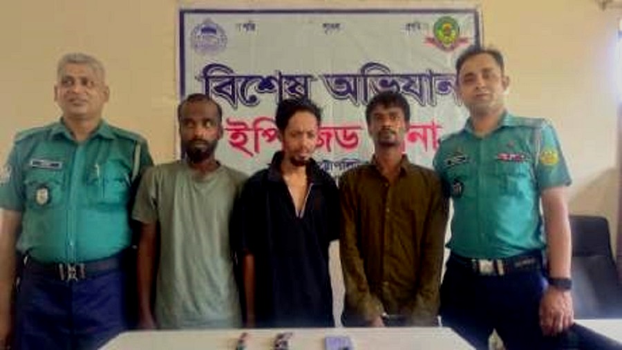 বিদেশি