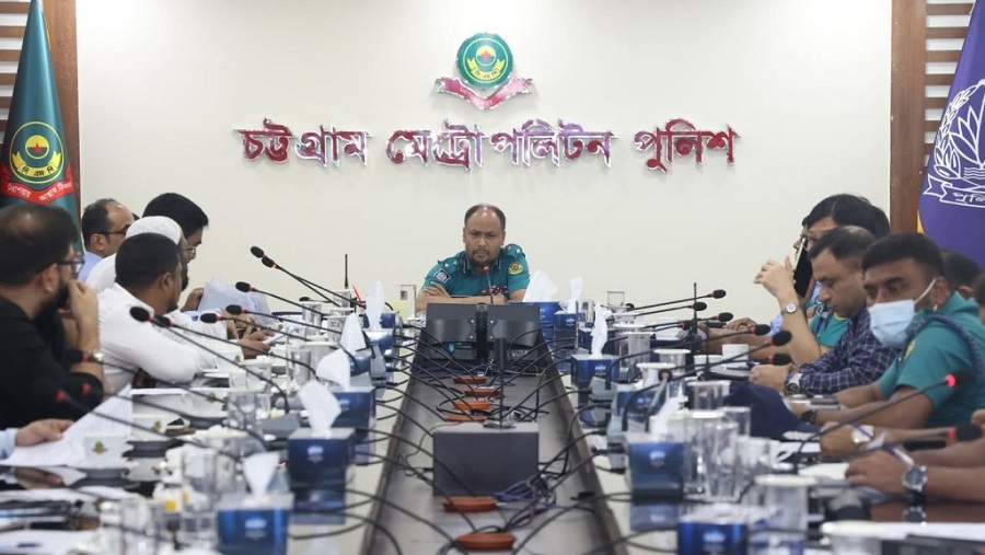 সিএমপি