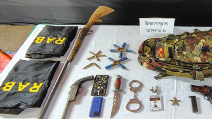 অপহরণ