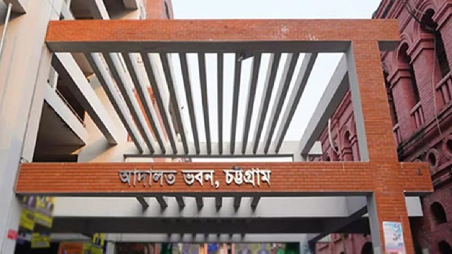 ভ্যাট