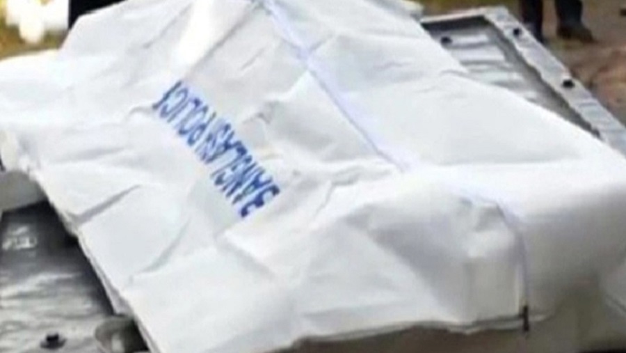 সন্ত্রাসী