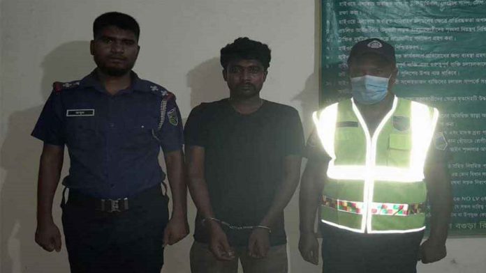 চাপা