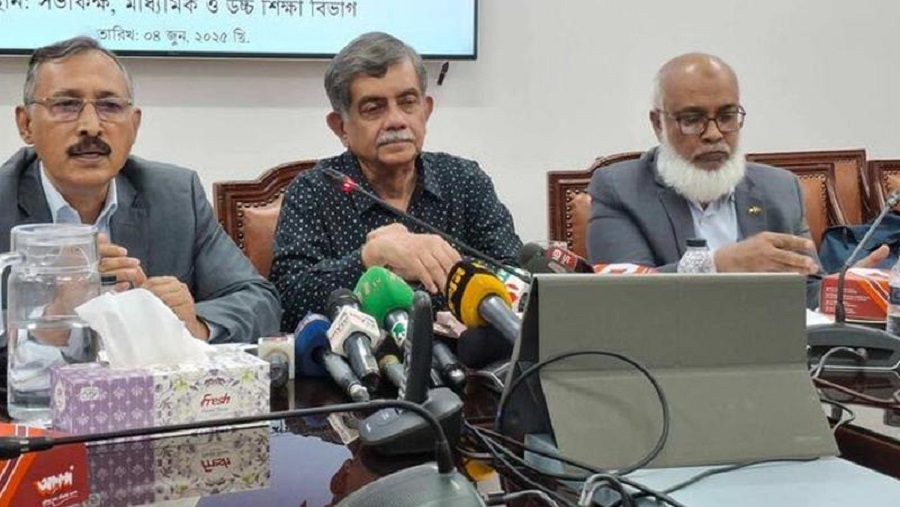 শিক্ষা