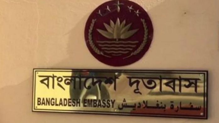 iran bd dutabash ইরান