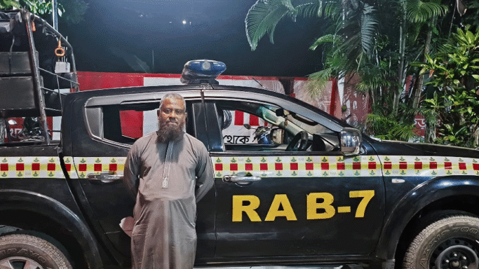 হত্যা মামলা