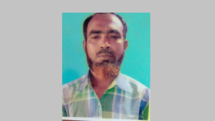 kornofully কর্ণফুলী