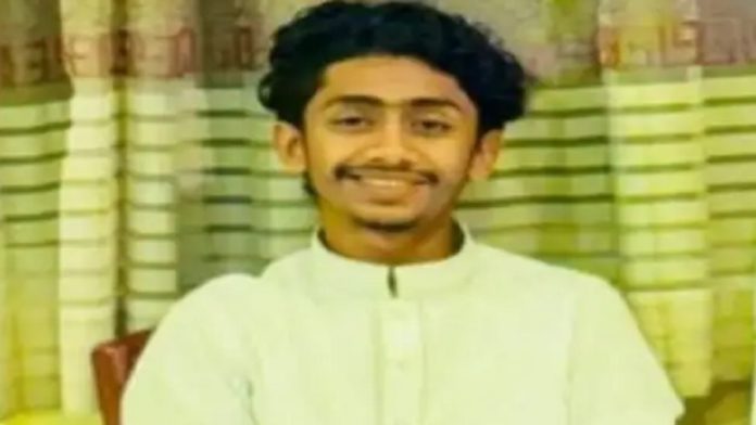 ঝর্ণা