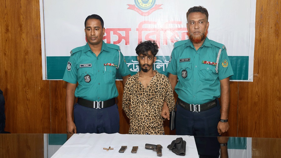 থানা