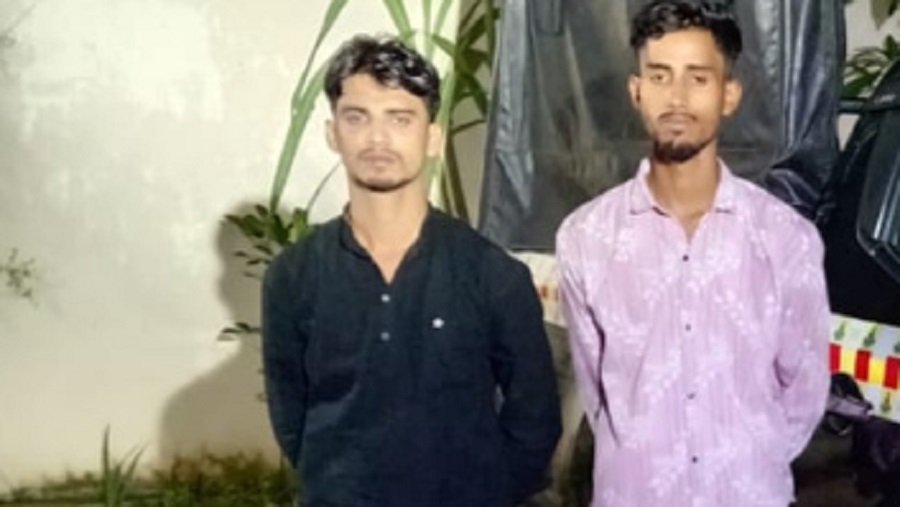 রাউজান