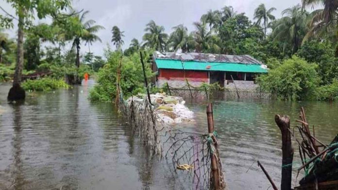 সেন্টমার্টিন