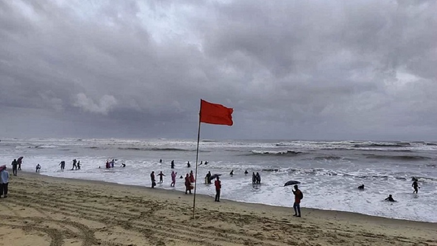 সংকেত
