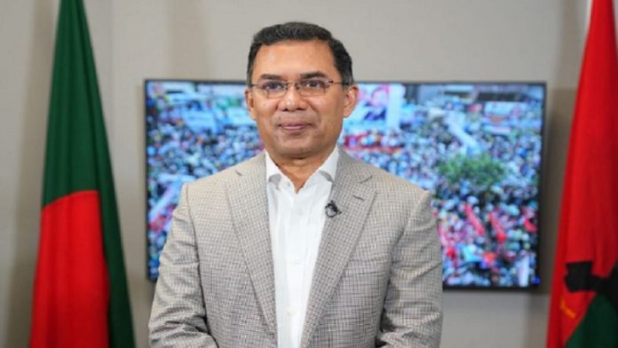 তারেক রহমান