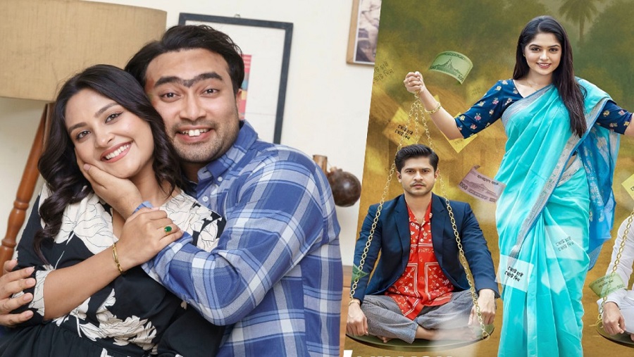 ইউটিউব