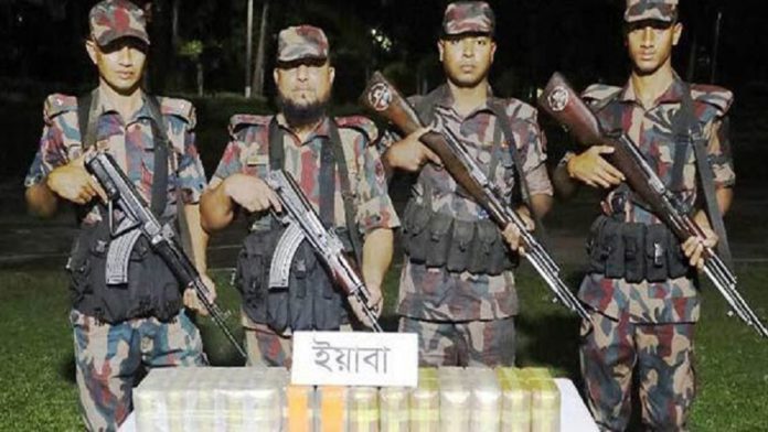 ukhiya Yaba পাচারকারী