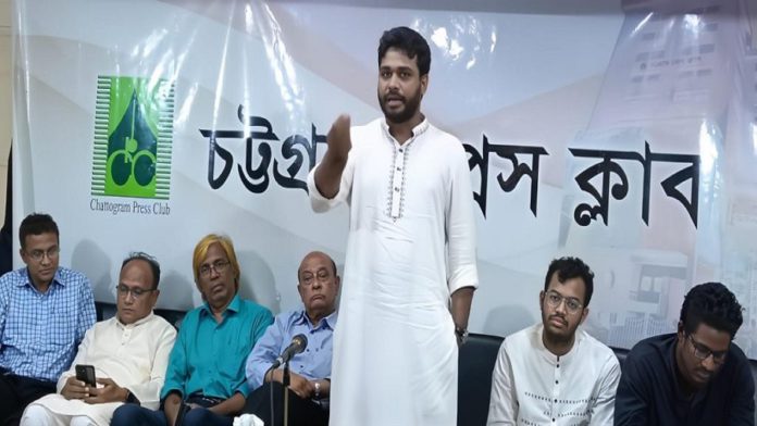 Ctg press club সাংবাদিক