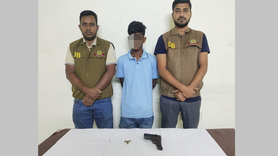 পিস্তল