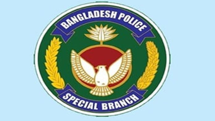 সতর্ক