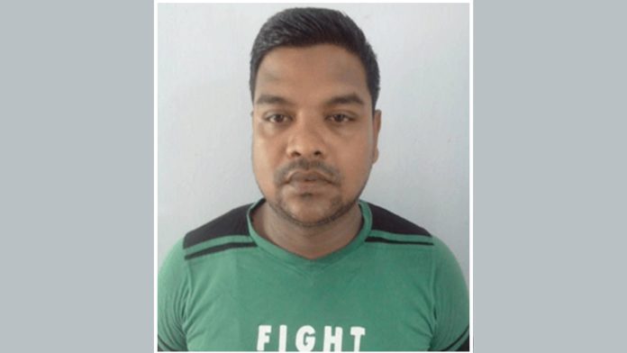 boalkali arest স্বেচ্ছাসেবক