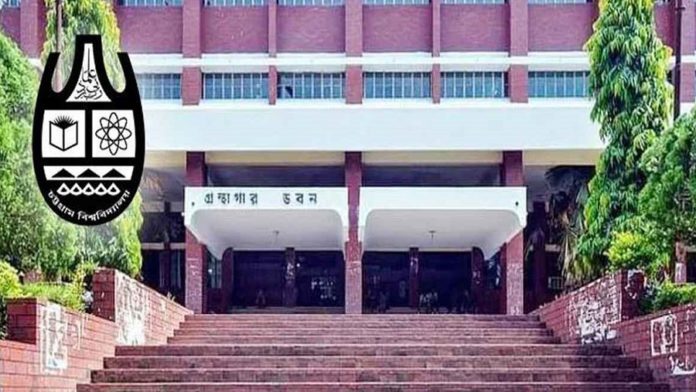 চবি