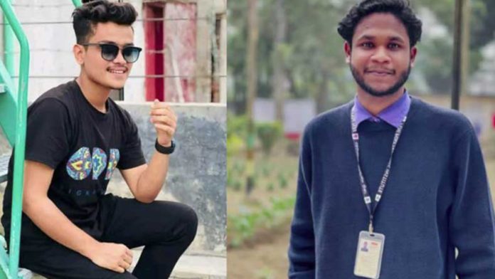 mirsarai মিরসরাই
