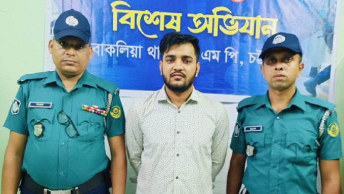 patiya chatrolig পটিয়া
