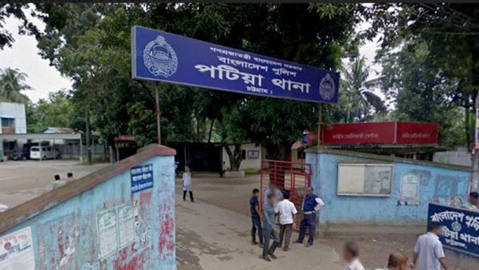 Patiya thana অপহরণ