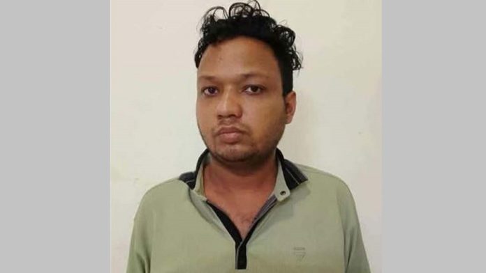 ami সিএমপি