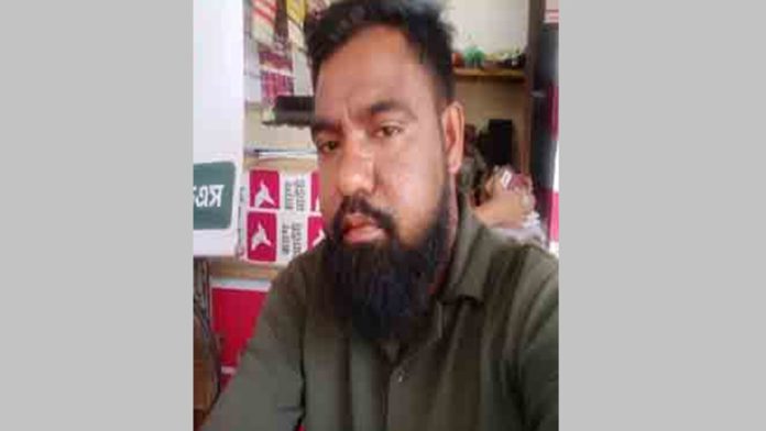 auto চট্টগ্রাম